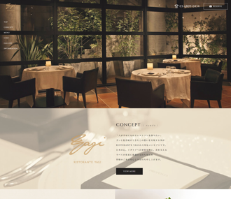 RISTORANTE YAGI 様 様