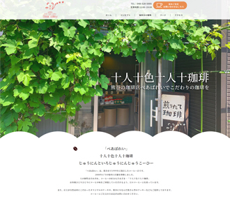 べあばれい 様